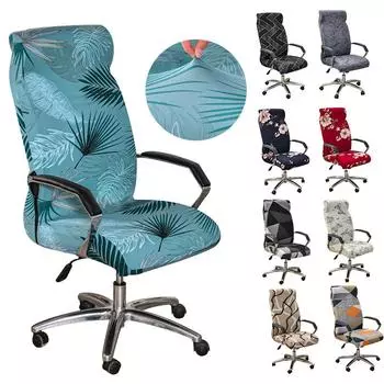 Эластичный чехол для офисного кресла с застежкой-молнией, вращающийся чехол для компьютерного кресла в гостинице, встроенный подлокотник, эластичный защитный чехол для кресла Boss Medium