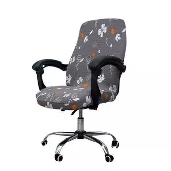 Эластичный чехол для офисного стула, универсальный вращающийся подлокотник, подъемные чехлы на компьютерные стулья, антигрязный съемный моющийся новый чехол для сиденья 1 piece