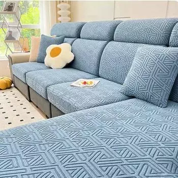Эластичный чехол для подушки на сиденье дивана, жаккардовый флисовый секционный чехол для дивана, L-образный чехол для углового кресла Backrest Cover S
