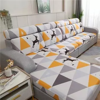 Эластичный чехол для подушки сиденья с принтом, чехол для спинки, защитный чехол для дивана, чехол для дивана L-образной формы, чехлы Chaselong Normal size-1
