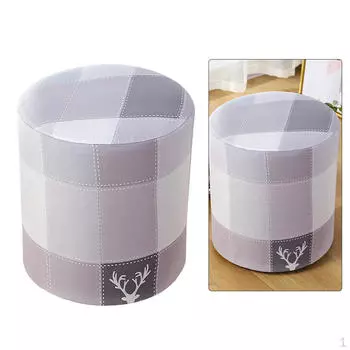 Эластичный чехол для пуфика на подставку для ног - светло-серый, размер(регулируемый)