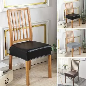 Эластичный чехол для сиденья из искусственной кожи, противоскользящий, водонепроницаемый, маслостойкий, теплоизоляционный, однотонный, устойчивый к царапинам 2pcs кофейный