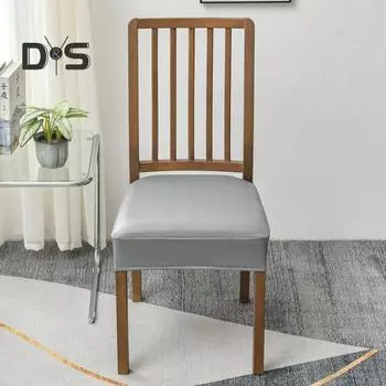 Эластичный чехол для сиденья из искусственной кожи, противоскользящий, водонепроницаемый, маслостойкий, теплоизоляционный, однотонный, устойчивый к царапинам, простой в установке и обслуживании стул 2pcs кофейный