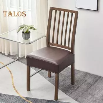 Эластичный чехол для сиденья из искусственной кожи, противоскользящий, водонепроницаемый, маслостойкий, теплоизоляционный, однотонный, устойчивый к царапинам, простой в установке и обслуживании стул 2pcs кофейный