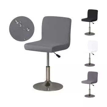 Эластичный чехол для сиденья, однотонный защитный чехол для домашнего стула, бара, ресторана, отеля, банкета, гостиной, водонепроницаемые чехлы 18X17X3CM серый