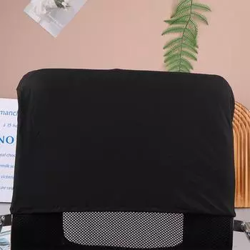 Эластичный чехол для спинки офисного кресла Защита спинки кресла Пылезащитный чехол Аксессуары 25x38cm чёрный