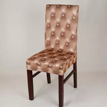 Эластичный чехол для стульев. Цвета в ассортименте 45-60cm шампанского