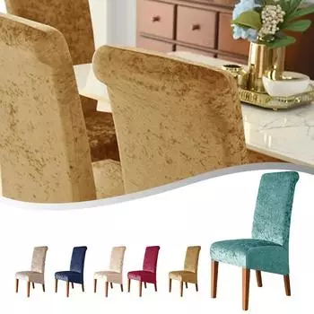 Эластичный чехол для стула для обеденного стула в отеле с высокой спинкой, золотистый бархатный чехол для обеденного стула 1 piece зелёный