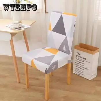 Эластичный чехол для стула Four Seasons Общая ткань Чехол для стула Простой домашний цельный чехол для стула Обеденный чехол для подушки стула
