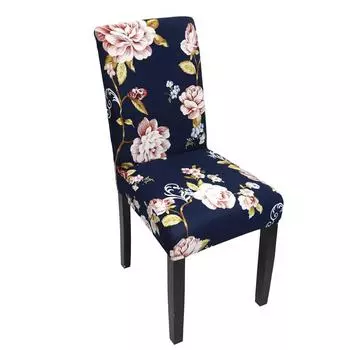 Эластичный чехол для стула с защитой от обрастания для отелей и гостиниц, чехол для сиденья офисного компьютера, чехол для стула для обеденного стола или табурета 45*40*40cm