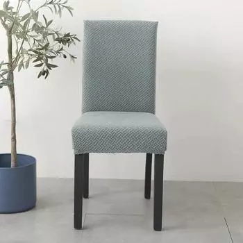 Эластичный чехол для стула, универсальный размер, дешевый чехол на стул, большой эластичный чехол для домашнего сиденья, чехлы на стулья для гостиной, для домашней столовой 1 piece белый