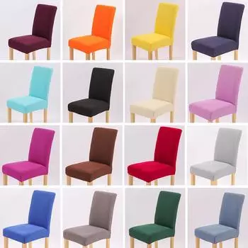 Эластичный чехол для стула, универсальный размер, чистый цвет, дешевые чехлы на стулья, эластичные чехлы на сиденья для гостиной, домашний обеденный декор H45-60cmxW40-50cm
