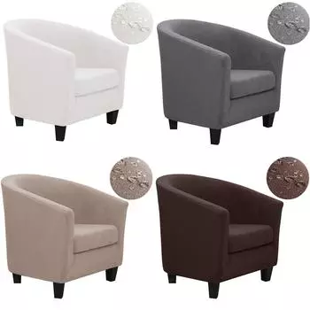 Эластичный чехол для ванны, дивана, эластичный замшевый чехол для клубного стула, чехол для гостиной, водоотталкивающий чехол для дивана с чехлами на подушки сиденья