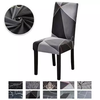 Эластичный чехол на обеденный стул с принтом, съемный чехол на стул из спандекса для кухни, свадьбы, отеля, банкетного зала, чехол на сиденье 1pc
