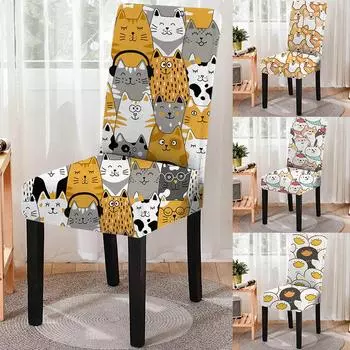 Эластичный чехол на обеденный стул с принтом животных, кошки, собаки, чехол для стула, чехол для сиденья, защита для кухонных табуретов, милое украшение для домашней вечеринки Universal Size
