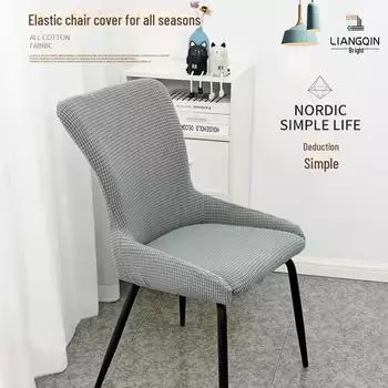 Эластичный чехол на подлокотник стула с рисунком ананаса для обеденного стола - современный и простой дизайн, всеобъемлющий и универсальный Small armrest, One Size
