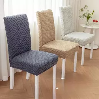 Эластичный чехол на полукресло, чехол для стула, стула, стула, спинки, универсальный чехол для стула, однотонный, универсальный 35*38cm