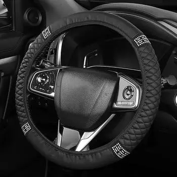 Эластичный чехол на руль Four Seasons 38 см, кожаный, вышитый, цветной, с ромбовидными заклепками, универсальный чехол на руль автомобиля