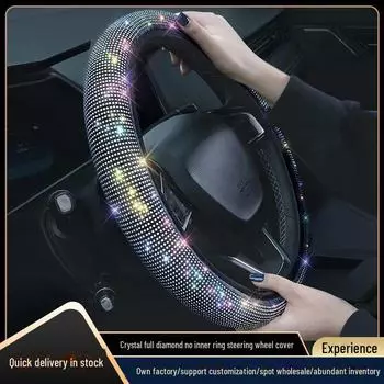 Эластичный чехол на руль с ручкой Full Diamond Car 38cm красный