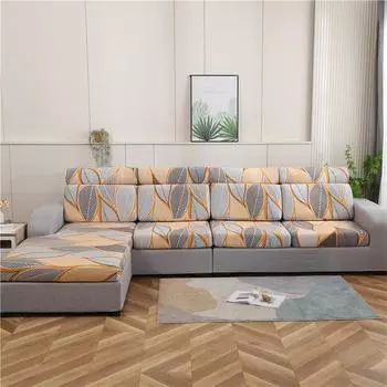 Эластичный чехол на сиденье дивана для гостиной, мягкий чехол для дивана, полный чехол на спинку, чехол для подушки S