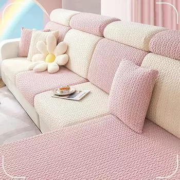 Эластичный чехол на сиденье дивана, толстый жаккардовый чехол для гостиной, угловой диван, подушка, защитный чехол для мебели, комбинированная задняя крышка для дивана 1pc 45x45 Pillowcase бежевый