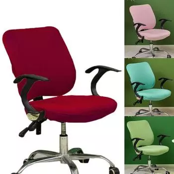 Эластичный чехол на спинку, съемный защитный чехол на сиденье, эластичный чехол для офисного стула с разрезом Backrest Cover розовый