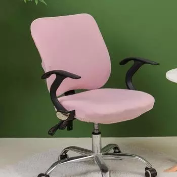 Эластичный чехол на спинку, съемный защитный чехол на сиденье, эластичный чехол для офисного стула с разрезом Backrest Cover темно-серого