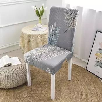 Эластичный чехол на стул, эластичные чехлы на стулья для свадьбы, отеля, банкета, столовой, спандекс, чехол на обеденный стул 1pcs