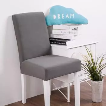 Эластичный чехол на стул Бытовой чехол на стул Чехол на стул для отеля, ресторана, офиса Четыре сезона Чехол на обеденный стул 40-50 серый