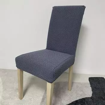 Эластичный чехол на стул Бытовой Жаккардовый Чехол на табурет для отеля Вязаный 220G Утолщенный и увеличенный Пылезащитный enlarged and thickened серый