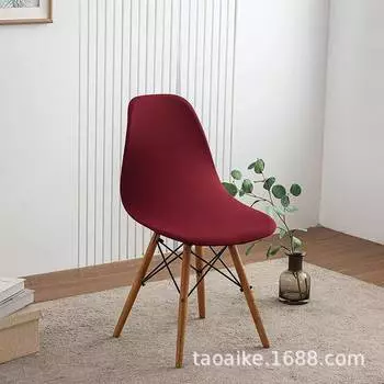 Эластичный чехол на стул Чехол на стул Eames Чехол на скандинавский стул-ракушку Простой современный чехол на обеденный стул Printed Shell Chair Cover бордовый