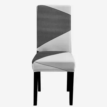 Эластичный чехол на стул, дешевый большой эластичный чехол для сиденья, чехлы на стулья для столовой, свадебного отеля, банкета, универсальный размер Universal