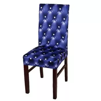 Эластичный чехол на стул для столовой, свадьбы, вечеринки, банкета, короткий чехол красный