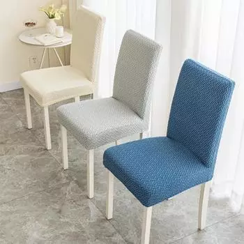 Эластичный чехол на стул, подушка, спинка, интегрированный всесезонный универсальный набор стульев, набор подушек для сиденья стола, универсальный универсальный