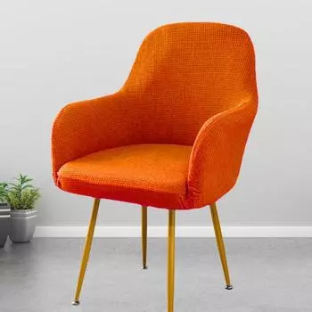 Эластичный чехол на стул с изогнутой спинкой, износостойкий, не выцветающий, однотонный, однотонный чехол на стул темно-серого