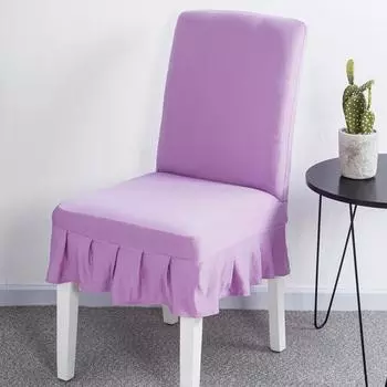 Эластичный чехол на стул с рюшами для украшения домашнего офиса в отеле Universal size чёрный