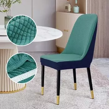 Эластичный чехол на стул с задней спинкой, чехол, защитный чехол для кресла для столовой, домашний декор, чехол на боковой стул с боковой спинкой, чехол на стул с задней спинкой W45xD45xH48cm