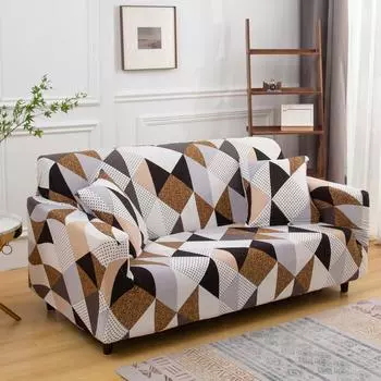 Эластичный чехол секционный эластичный чехол для дивана для гостиной чехол для дивана L-образный угловой чехол для кресла 1/2/3/4 местный 90-140 single
