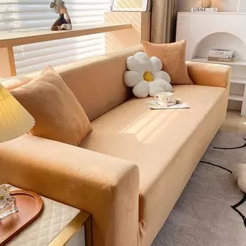 Эластичный флисовый чехол для дивана, универсальный нескользящий чехол для спинки дивана, тканевый чехол на сиденье, универсальный для четырех сезонов 90-140cm