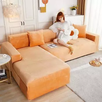 Эластичный флисовый чехол для дивана, универсальный нескользящий чехол для спинки дивана, тканевый чехол на сиденье, универсальный для четырех сезонов 90-140cm