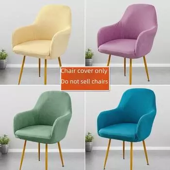 Эластичный изогнутый чехол для стула в европейском стиле для высокого подлокотника и уникального обеденного стула Universal Fit