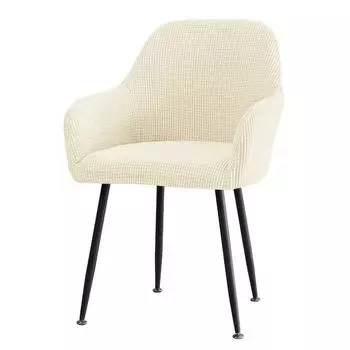 Эластичный изогнутый чехол на обеденный стул, чехол на стул с высоким подлокотником, все включено, всесезонный чехол на стул универсальной формы 1 piece