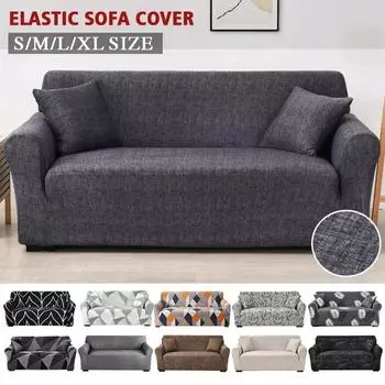 Эластичный клетчатый чехол для дивана, эластичные чехлы для дивана для гостиной, чехол для дивана, стула, дивана, домашний декор, 1/2/3/4-местный Small(90-140cm)1pc
