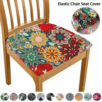 Эластичный квадратный чехол на сиденье стула с эластичным дном, чехол на стул для кухни, отеля, банкета, столовой, домашний декор