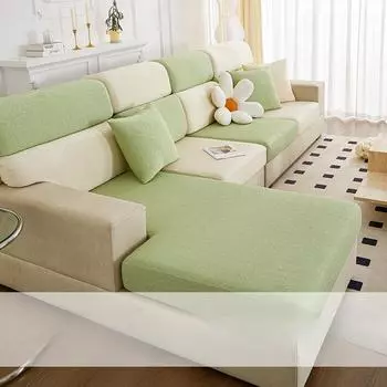 Эластичный ледяной шелк, летний крутой чехол для дивана, нескользящий простой современный чехол для дивана, универсальный универсальный чехол 65-85cm*65-85cm*5-20cm