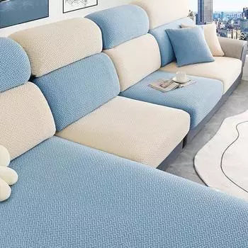 Эластичный маленький замшевый чехол для дивана из саржи, нескользящий простой современный чехол для дивана, универсальный универсальный чехол, доступный на четыре сезона 50-65cm*50-65cm*5-20cm