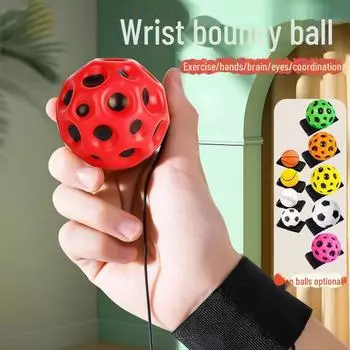 Эластичный мяч из камня «Новая луна» с веревкой: Бросок и ловля мяча на открытом воздухе для снятия скуки и тренировки координации