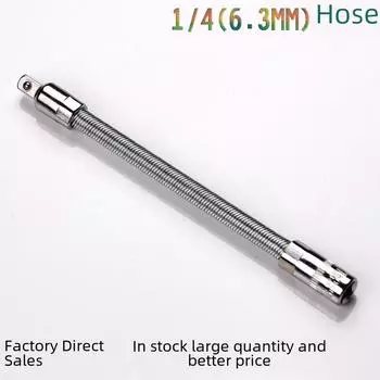 Эластичный мягкий удлинитель 1/4 - 6,3 мм инструмент для пружинного соединителя