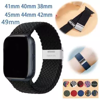 Эластичный нейлоновый ремешок для Apple Watch Ultra 2/Ultra 49 мм, металлическая пряжка, регулируемый спортивный ремешок для iWatch Series 9 8 SE 6 7 3 4 5, сменный ремешок для часов 38mm 40mm 41mm разноцветный