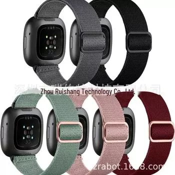 Эластичный нейлоновый ремешок для часов Fitbit Versa 3/4, Sense, Versa 2 с большой пряжкой Versa3/4/sense/sense2 мятный зеленый